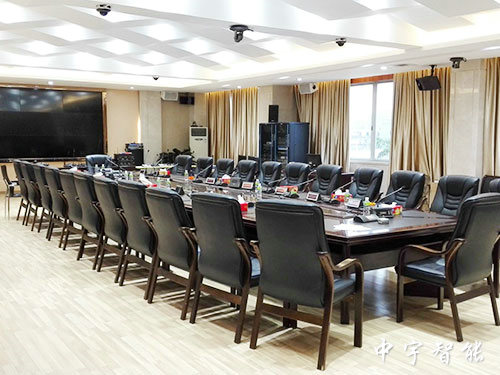 數字會議系統(tǒng)