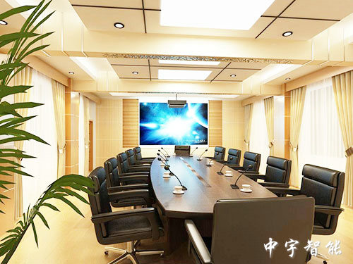 遠程視頻會議系統(tǒng)