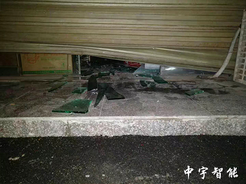 五彩書(shū)吧超市被盜理賠